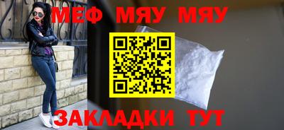 кокаин колумбия Рыбинск
