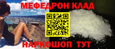 кокаин колумбия Рыбинск