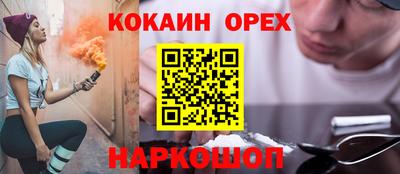 герыч Рязань