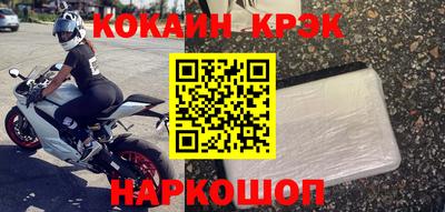 герыч Рязань