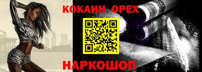 герыч Рязань
