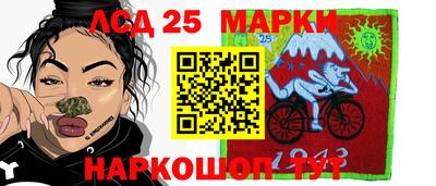 бошки Рузаевка