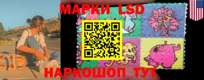 бошки Рузаевка