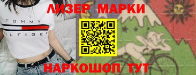 герыч Рязань