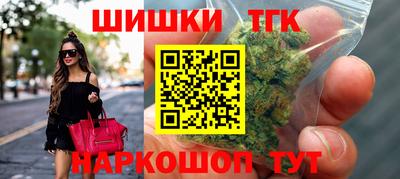 герыч Рязань