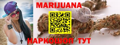 герыч Рязань