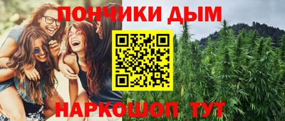 герыч Рязань