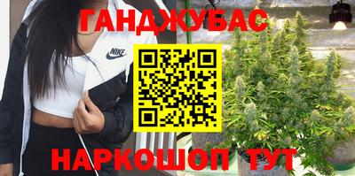 кокаин колумбия Рыбинск