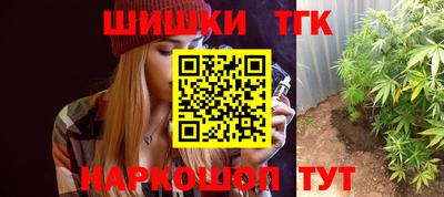 кокаин колумбия Рыбинск