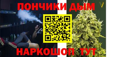кокаин колумбия Рыбинск