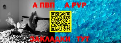 герыч Рязань