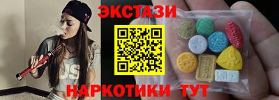 кокаин колумбия Рыбинск