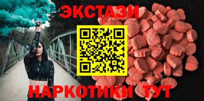 герыч Рязань