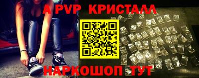 герыч Рязань