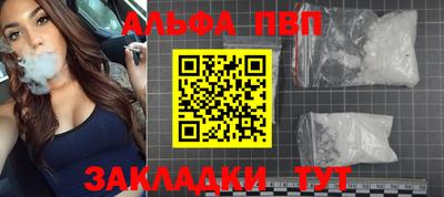 кокаин колумбия Рыбинск