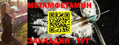 герыч Рязань