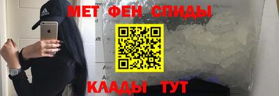 бошки Рузаевка