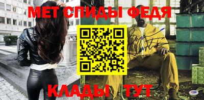 герыч Рязань