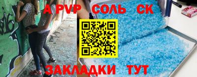 кокаин колумбия Рыбинск