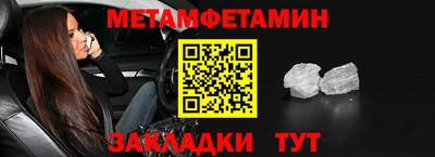 кокаин колумбия Рыбинск