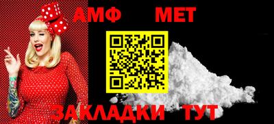 кокаин колумбия Рыбинск