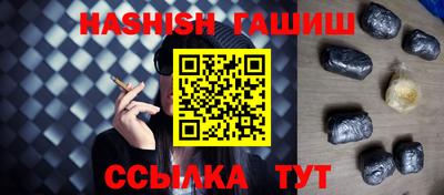 герыч Рязань