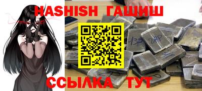кокаин колумбия Рыбинск