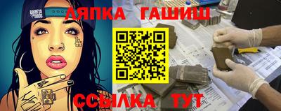 кокаин колумбия Рыбинск