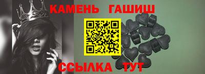 кокаин колумбия Рыбинск