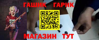 кокаин колумбия Рыбинск