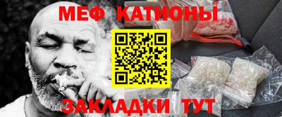 герыч Рязань