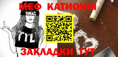 кокаин колумбия Рыбинск